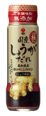 国産しょうがだれ　しょうゆ味　２３０ｇ－１２