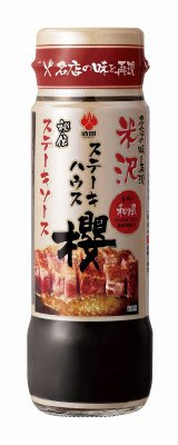 米沢櫻ステーキソース　和風　２２０Ｇ