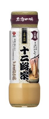 京・祇園　十二段家　ごまだれ