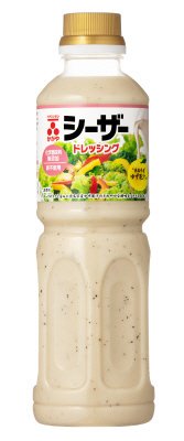 シーザードレッシングゆず果汁入り