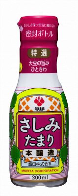 特選さしみたまり　２００ＭＬ