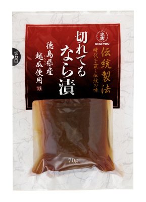 伝統製法切れてるなら漬　瓜　７０G