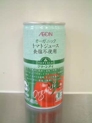 オーガニックトマトジュース食塩不使用