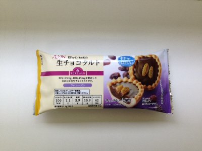 生チョコタルト　ラムレーズン