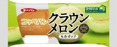コッペパンクラウンメロン&ホイップ
