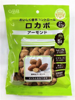 ロカボアーモンド２８ｇ×５P