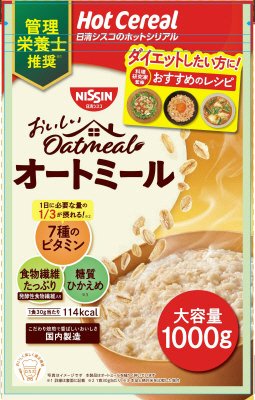 おいしいオートミール