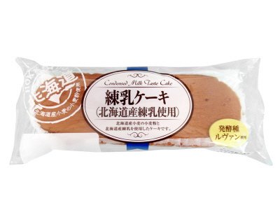 練乳ケーキ（北海道産練乳使用）