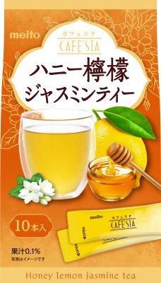 カフェスタ　ハニー檸檬ジャスミンティー１０P