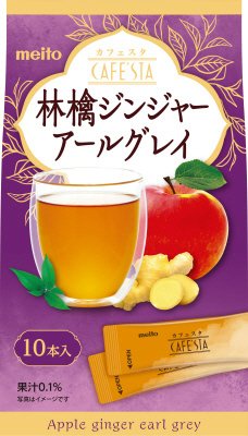 カフェスタ　林檎ジンジャーアールグレイ　１０P