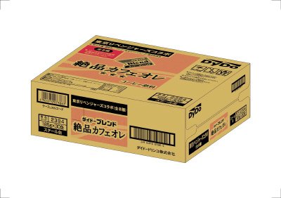 ダイドーブレンド絶品カフェオレ東京リベンジャーズコラボ