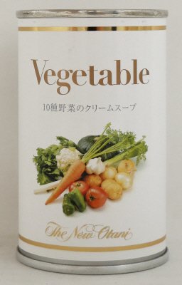 10種野菜のクリームスープ