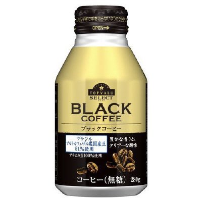 リキャップ缶　ブラックコーヒー