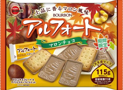 アルフォートマロンチョコ