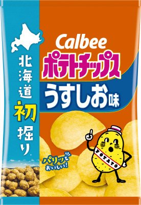 北海道初掘りポテトチップスうすしお味