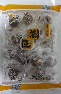 茶玉