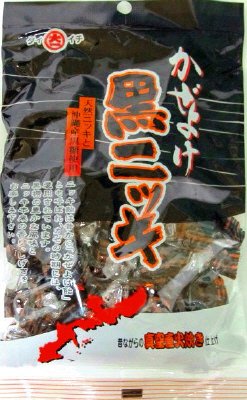 かぜよけ黒ニッキ飴