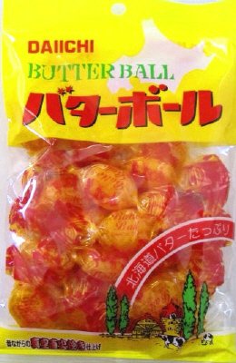 バターボール
