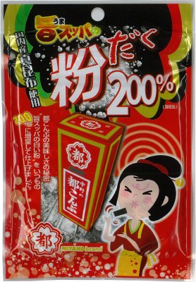 粉だく200％都こんぶ