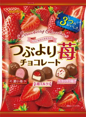 つぶより苺チョコレート２６８ｇ