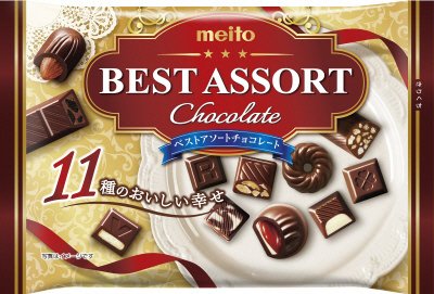 ベストアソートチョコレート１４５ｇ