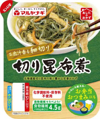 あしたのおかず　おだし香る切り昆布煮