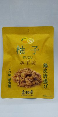 鶏皮唐揚げ　ゆず味