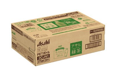 アサヒ　緑茶　ラベルレスボトル