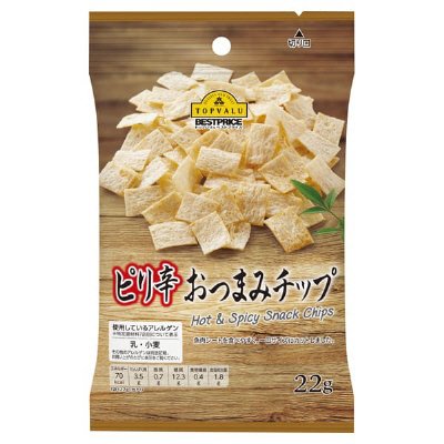 【初回生産後】ピリ辛おつまみチップ