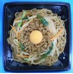 自家製肉味噌のビビンバ風ビーフン