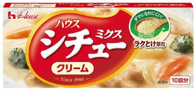 シチューミクス（クリーム）