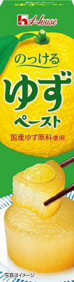 ゆずペースト
