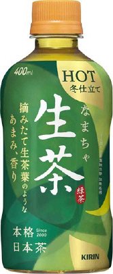 ホット生茶