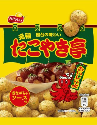 元祖たこやき亭　昔ながらのソース味