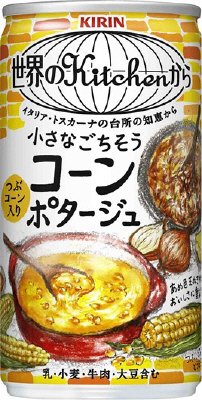 世界のＫｉｔｃｈｅｎから　小さなごちそう　コーンポタージュ