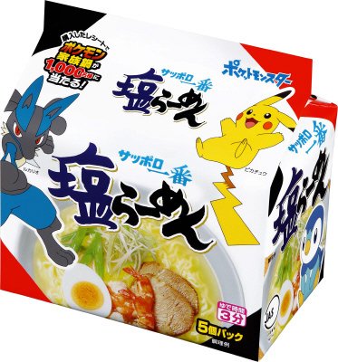 サッポロ一番　塩らーめん　ポケモンパッケージ　５個パック