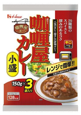カリー屋カレー小盛辛口　３袋入り