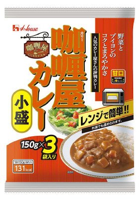 カリー屋カレー小盛甘口　３袋入り
