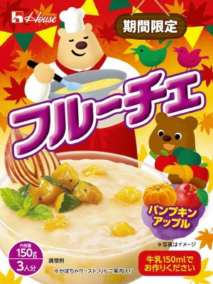 フルーチェ　パンプキンアップル