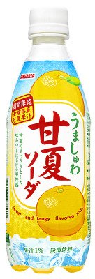 うましゅわ甘夏ソーダ
