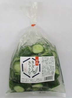 徳用きざみきゅうり