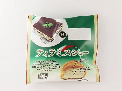 ティラミスシュー