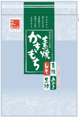 素焼かきもち