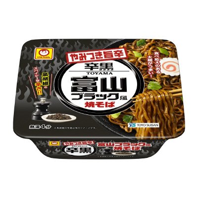 やみつき旨辛　辛黒　富山ブラック風焼そば