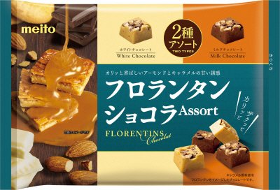 フロランタンショコラアソート１２５ｇ