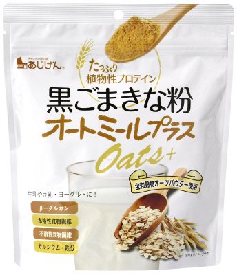 黒ごまきな粉オーツ