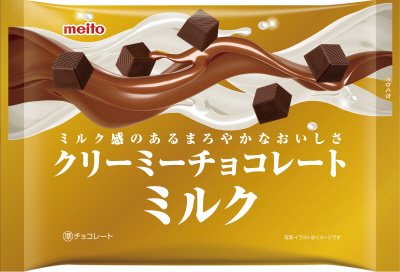 クリーミーチョコレートミルク１５０ｇ