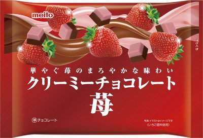クリーミーチョコレート苺１４０ｇ