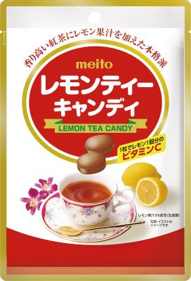 レモンティーキャンディ１００ｇ