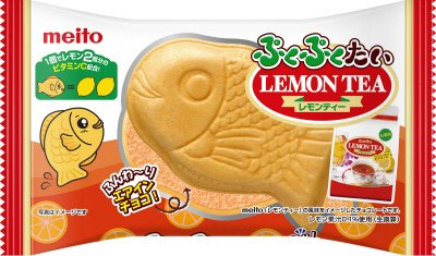 ぷくぷくたいレモンティーエアインチョコ